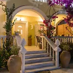 Antigoni's Family House! * Kalpaki (Zakynthos)