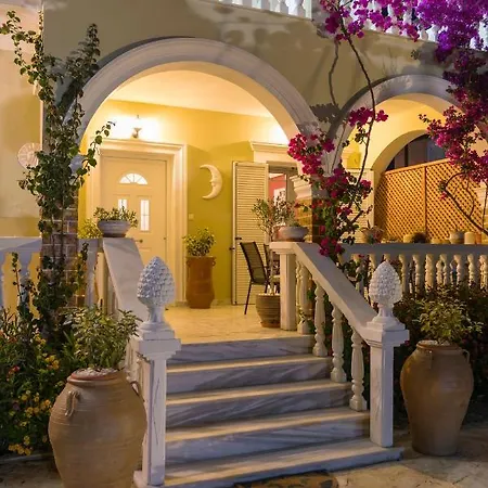 Antigoni's Family House! * Καλπάκι